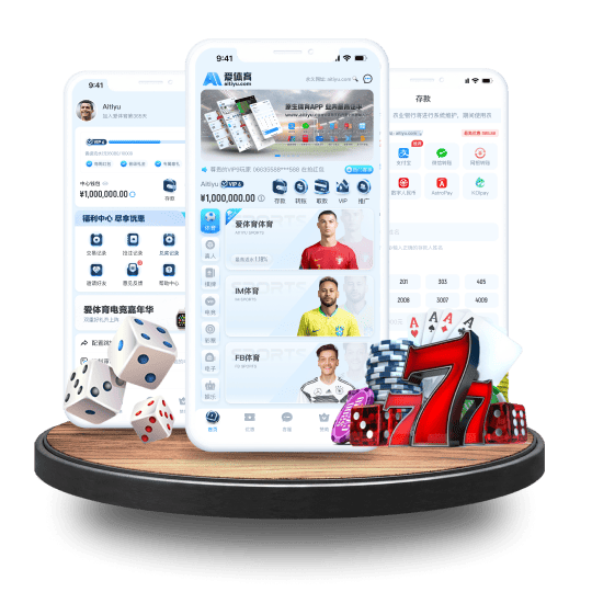 88体育APP安卓Android手机版 88体育APP安卓Android手机版